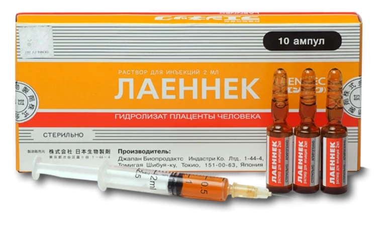 Лаеннек на дому на Краснопресненской: лечение печени после алкоголя